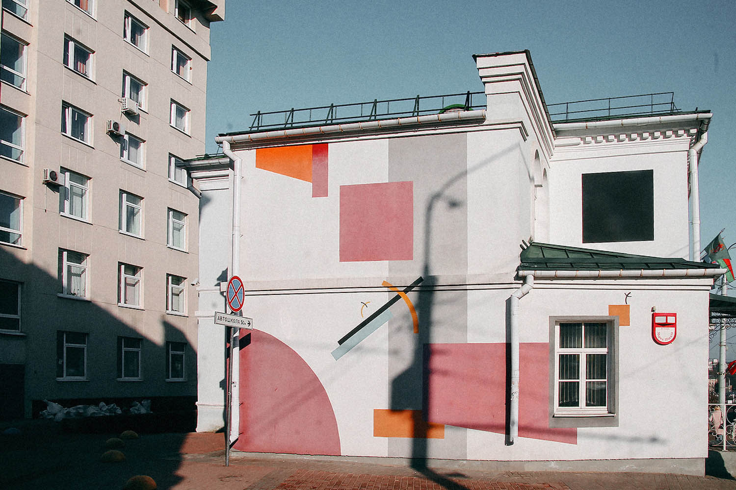 Гайд по местам УНОВИСа в Витебске